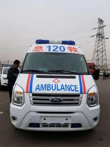 慈利县跨省长途